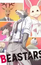 Beastars