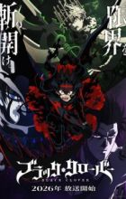 Black Clover 2nd Season