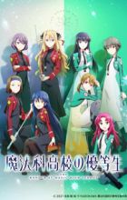 Mahouka Koukou no Yuutousei