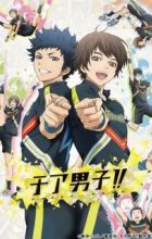 Cheer Danshi!!