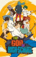 The God of High School