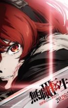 Mushoku Tensei III: Isekai Ittara Honki Dasu