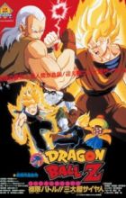 Dragon Ball Z Movie 07: Kyokugen Battle!! Sandai Super Saiyajin