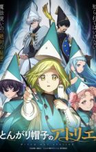 Tongari Boushi no Atelier
