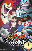 Youkai Watch: Shadow Side