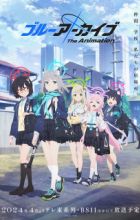Blue Archive the Animation
