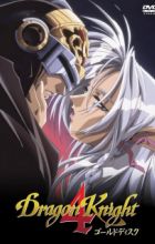 Dragon Knight 4