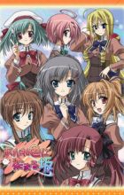 Akaneiro ni Somaru Saka