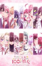 Kimi no Koto ga Daidaidaidaidaisuki na 100-nin no Kanojo 3rd Season