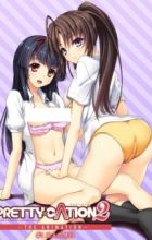 Pretty x Cation 2 The Animation