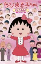 Chibi Maruko-chan