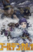 Golden Kamuy 3rd Season
