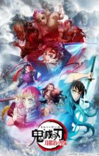 Kimetsu no Yaiba: Katanakaji no Sato-hen