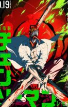 Chainsaw Man Movie: Reze-hen