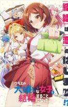 Class no Daikirai na Joshi to Kekkon suru Koto ni Natta.