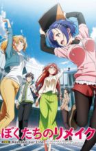 Bokutachi no Remake Recap