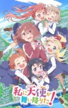 Watashi ni Tenshi ga Maiorita!