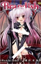 Brandish
