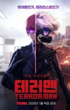 Terror Man