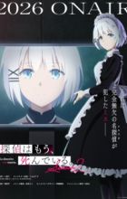 Tantei wa Mou, Shindeiru. Season 2