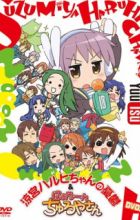 Suzumiya Haruhi-chan no Yuuutsu
