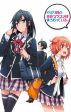 Yahari Ore no Seishun Love Comedy wa Machigatteiru.