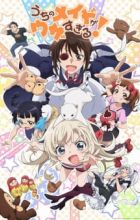 Uchi no Maid ga Uzasugiru!