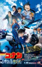 Meitantei Conan Movie 29: Highway no Datenshi