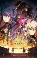 Arknights: Rise from Ember