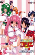 Famiresu Senshi Purin