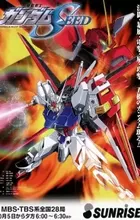 Kidou Senshi Gundam SEED