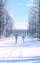 Futari-bun no Shoumei