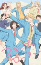 Skip to Loafer 2nd Season