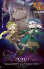 Made in Abyss Movie 3: Fukaki Tamashii no Reimei