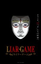 Liar Game