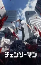 Chainsaw Man