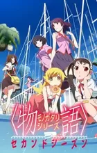 Monogatari Series: Second Season