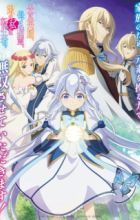 Chichi wa Eiyuu, Haha wa Seirei, Musume no Watashi wa Tenseisha.