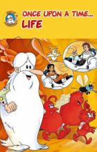 Seimei no Kagaku: Micro Patrol