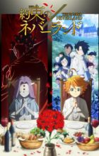 Yakusoku no Neverland 2nd Season