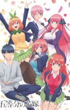 5-toubun no Hanayome