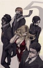 The Five Killers
