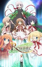 Rewrite