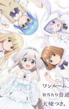 One Room, Hiatari Futsuu, Tenshi-tsuki.