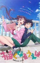 Kakunaru Ue wa