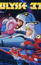 Uchuu Densetsu Ulysses 31