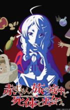 Akazukin, Tabi no Tochuu de Shitai to Deau.