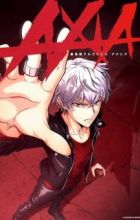 Argonavis Movie: Axia