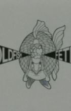 Goldfish Fetish