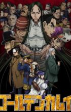 Golden Kamuy 4th Season